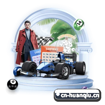 环球体育 APP